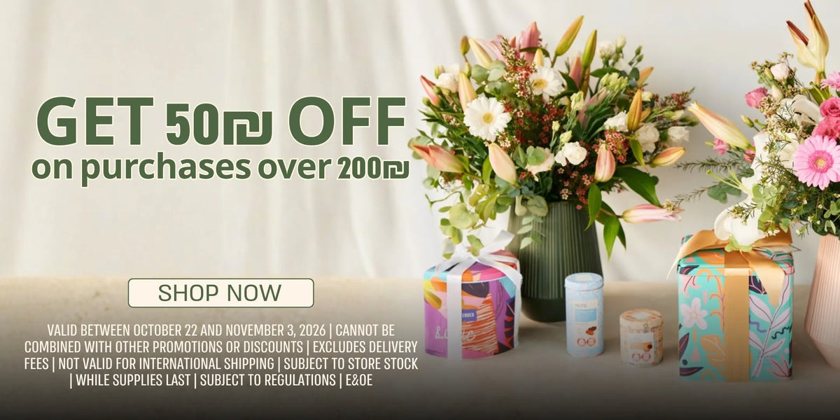 50 nis off orders over 200 nis. shop now. no multiple discounts. validity 22.10-3.11/2026. excluding delivery fees.until stocks run out
