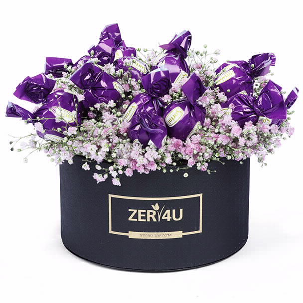 סידור בובנוני שוקולד סוריני מתוק PURPLE