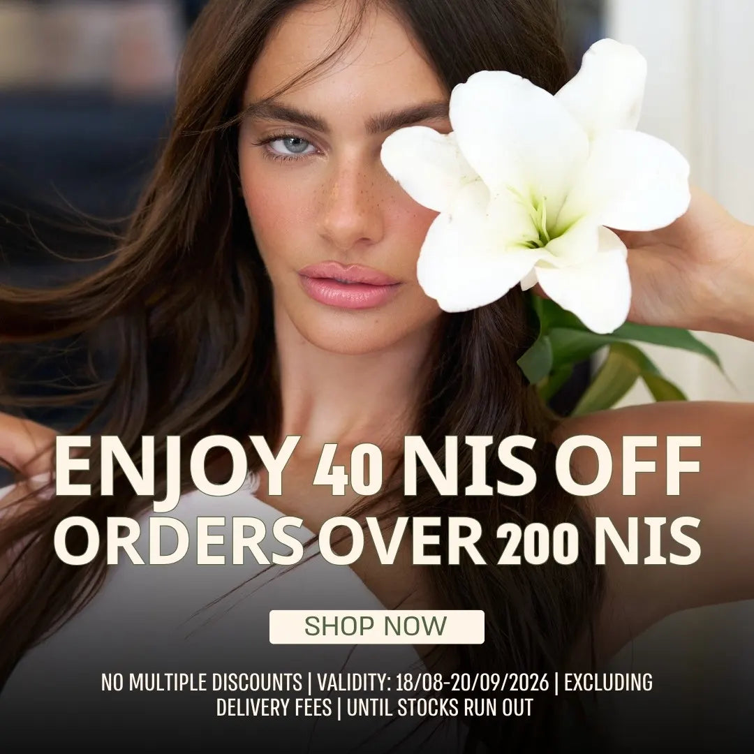 40 nis off orders over 200 nis