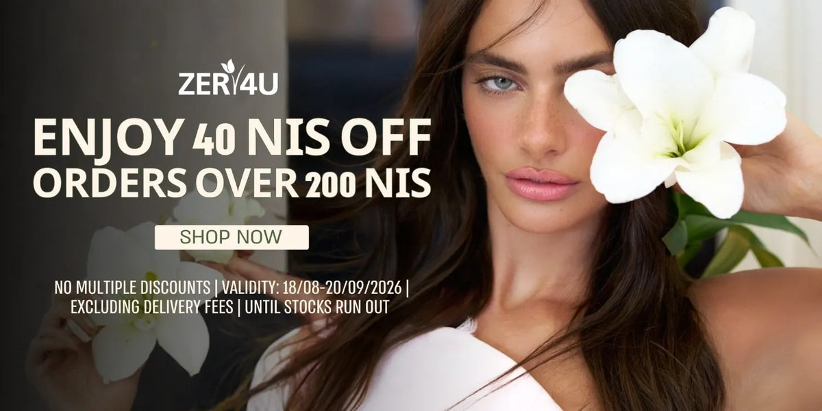 40 nis off orders over 200 nis