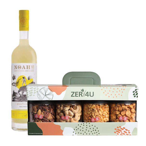 מארז פיצוחים מלוח וערק